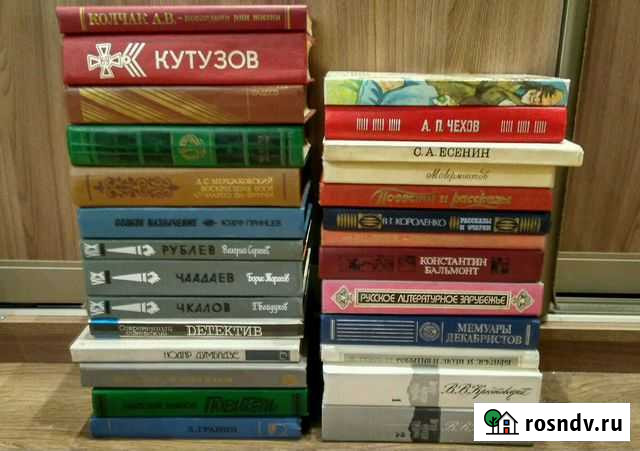 Сборники, детям и взрослым на любой вкус Омск - изображение 1
