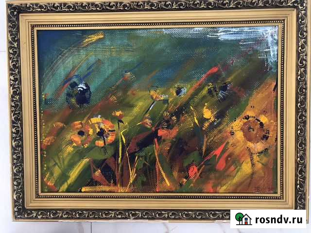 Картина Брянск - изображение 1