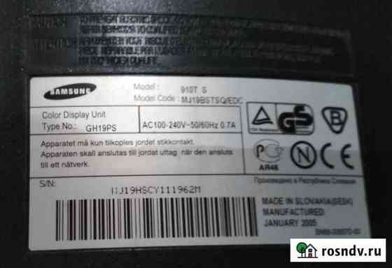 Samsung SyncMaster 910T S Калуга