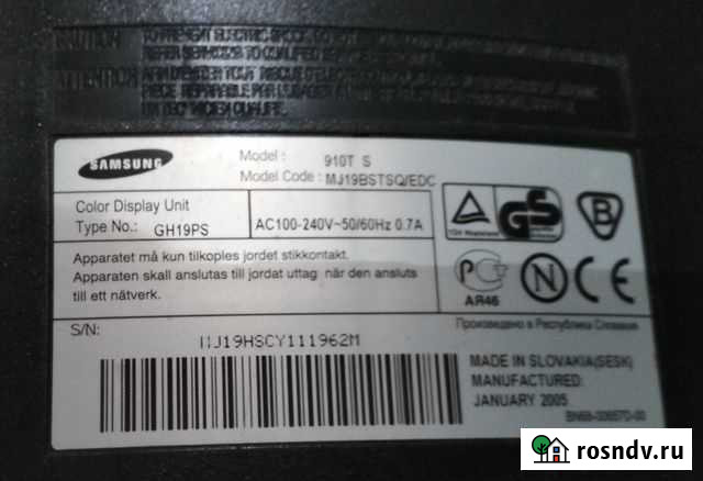 Samsung SyncMaster 910T S Калуга - изображение 1