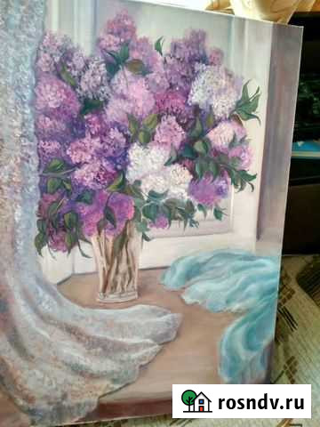Картина маслом цветы сирень 50#70 Ростов-на-Дону - изображение 1