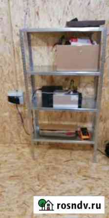 Whatsminer m3 Покачи