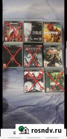 Игры на ps3 Воронеж - изображение 1