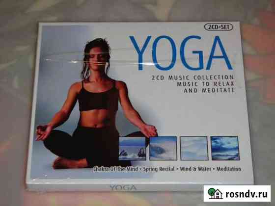 2CD-Set yoga релакс-медитация Хабаровск