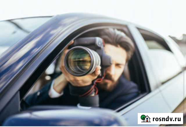 Частный детектив Новосибирск - изображение 1