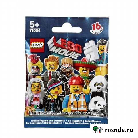 Lego 71004 - серия Movie Владивосток - изображение 1