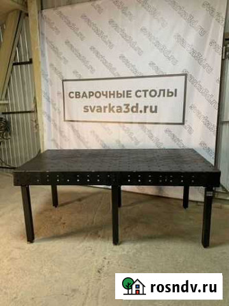 Сварочные столы в наличии 3D 2000*1000 мм Саратов - изображение 1