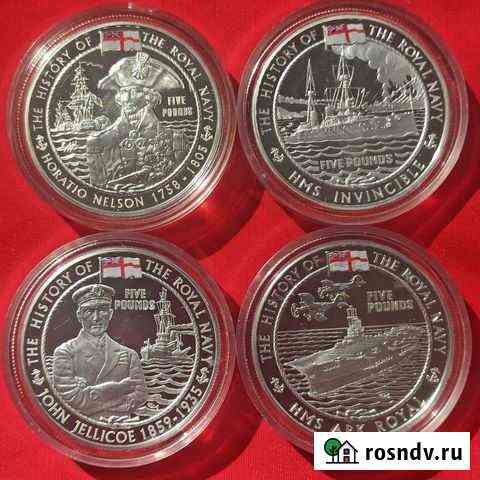 5 фунтов Гернси серебро 2003-2005 Новосибирск
