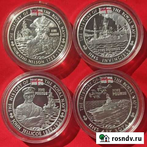 5 фунтов Гернси серебро 2003-2005 Новосибирск - изображение 1