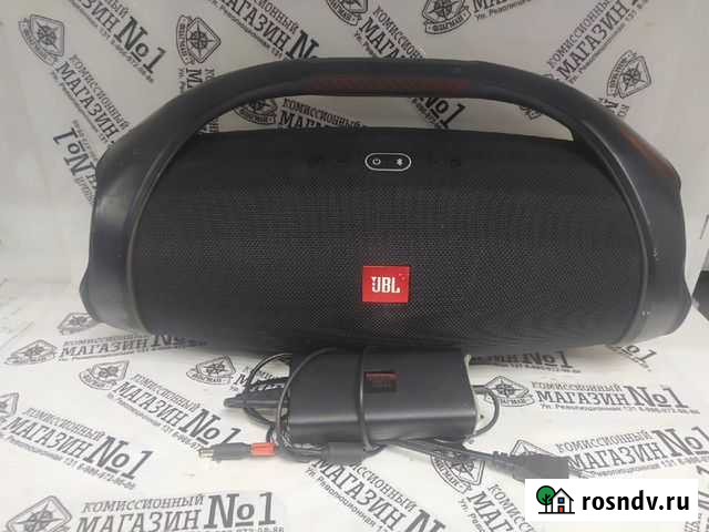 Портативная акустика JBL Boombox 2, 80 Вт Уфа - изображение 1