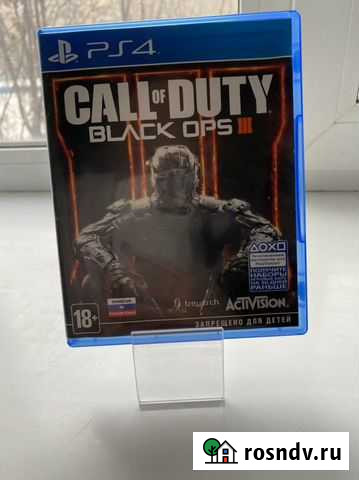 Call of duty black ops 3 ps4 Орск - изображение 1