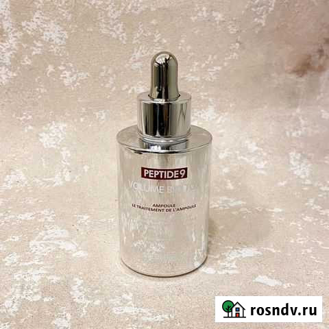 Сыворотка medi-peel Липецк - изображение 1