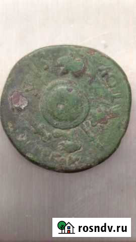 Дупондий Керчь - изображение 1