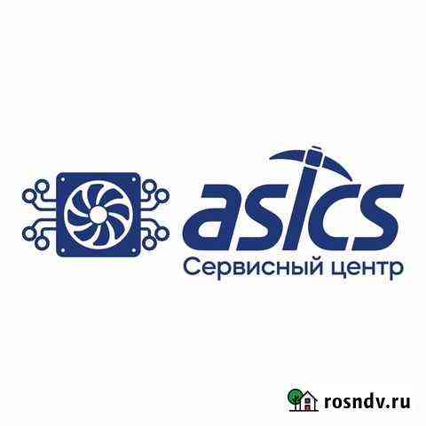 Ремонт Asic Antminer S9 Иркутск