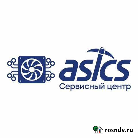 Ремонт Asic Antminer S9 Иркутск - изображение 1