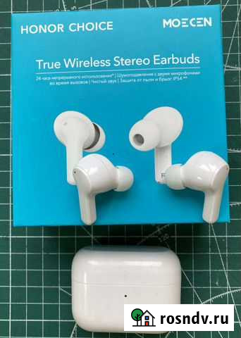 Блютуз наушники Томск - изображение 1