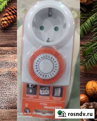 Розетка с таймером Мурманск - изображение 1