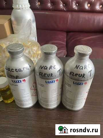 Масляная парфюмерия оптом Масляные духи Парфюмерия Саратов - изображение 1