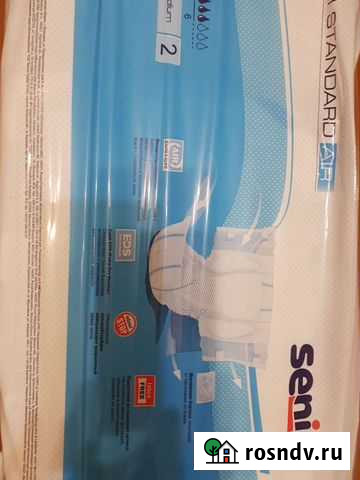 Памперсы для взрослых 2 Волжск - изображение 1