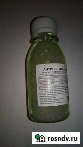 Антисептик для рук Воронеж - изображение 1
