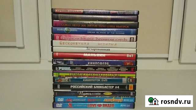 Фильмы на DVD Тамбов - изображение 1