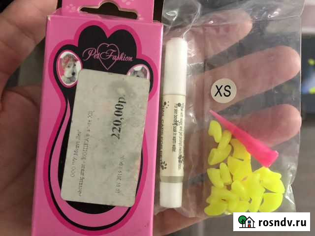 Антицарапки XS Прокопьевск - изображение 1