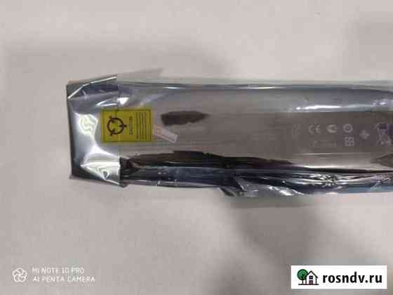 Аккумулятор для ноутбука HP (hstnn-IB2P) 8560w, 85 Грозный