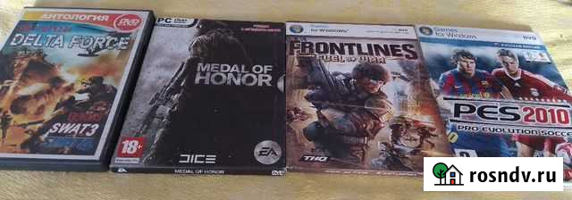 Продам игры компьютерные Тула - изображение 1