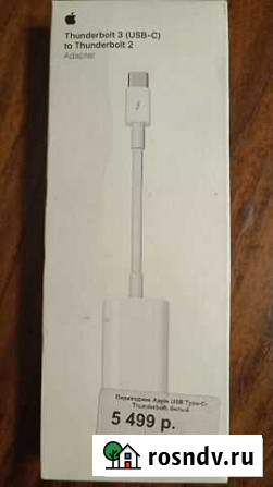 Переходник Apple USB Type-C - Thunderbolt 2, белый Хабаровск - изображение 1