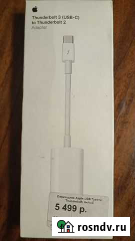 Переходник Apple USB Type-C - Thunderbolt 2, белый Хабаровск - изображение 1