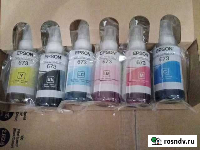 Чернила для принтера epson Черемхово - изображение 1