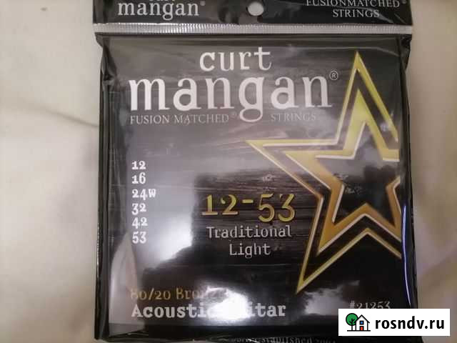 Струны curt mangan на акустику Владикавказ - изображение 1