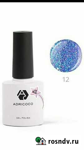 Гель лак для новый Киров - изображение 1