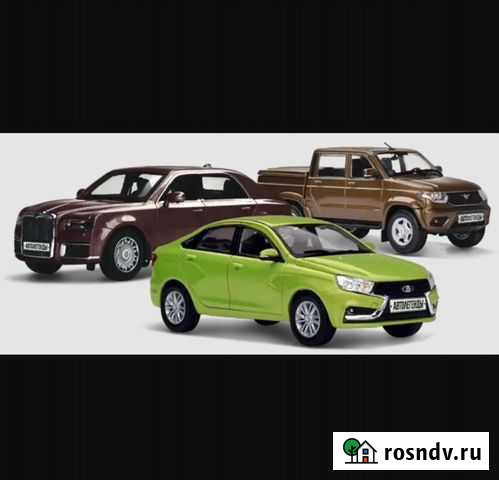 Автолегенды новая эпоха Казань - изображение 1