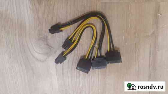 Переходник SATA 6 pin Иркутск