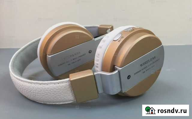 Наушники Wireless SuperBass(п23) Тюмень - изображение 1