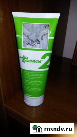 Универсальная паста для очистки кожи рук 200мл Томск - изображение 1