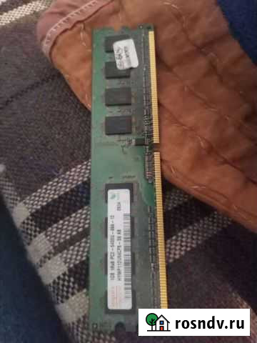 Оперативная память Комсомольск-на-Амуре - изображение 1