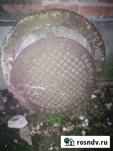 Люк канализационный чугунный СССР Абинск - изображение 1