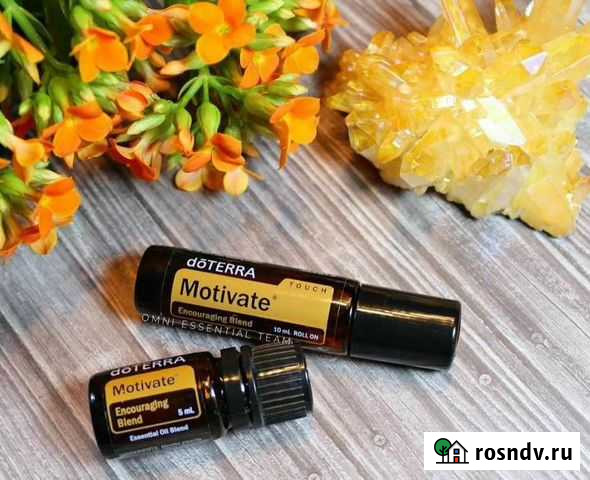 Мотивация эфирное масло Сочи - изображение 1