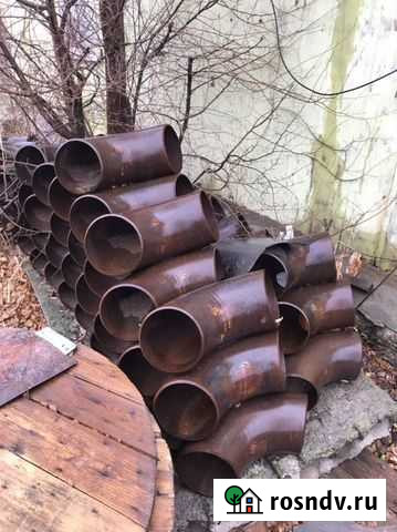 Отводы, фланцы, тройники Знаменск - изображение 1