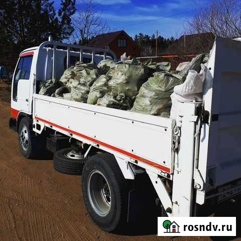 Грузоперевозки, Вывоз мусора Чита - изображение 1