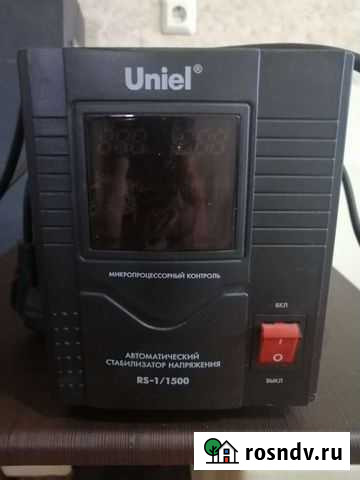Автомат. регулятор напряжения Uniel RS-1/1500 Егорьевск - изображение 1