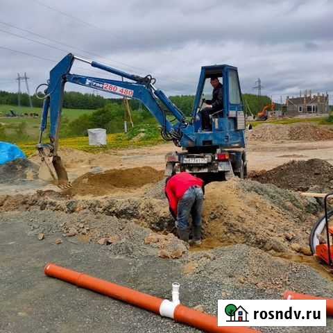 Услуги экскаватора Южно-Сахалинск - изображение 1