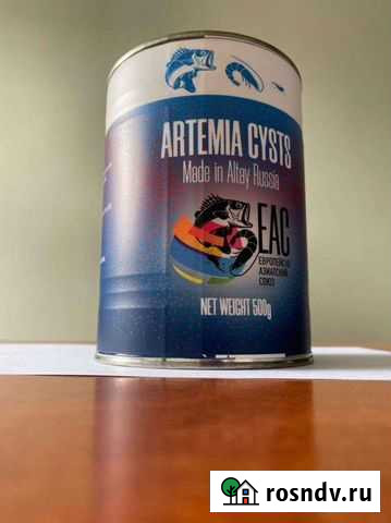 Циста Артемий Барнаул - изображение 1