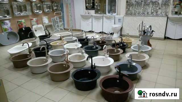 Сантехника смесители для ванны, кухни и раковины Тула - изображение 1