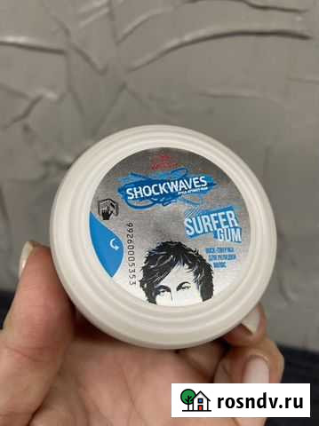 Для волос Тамбов - изображение 1