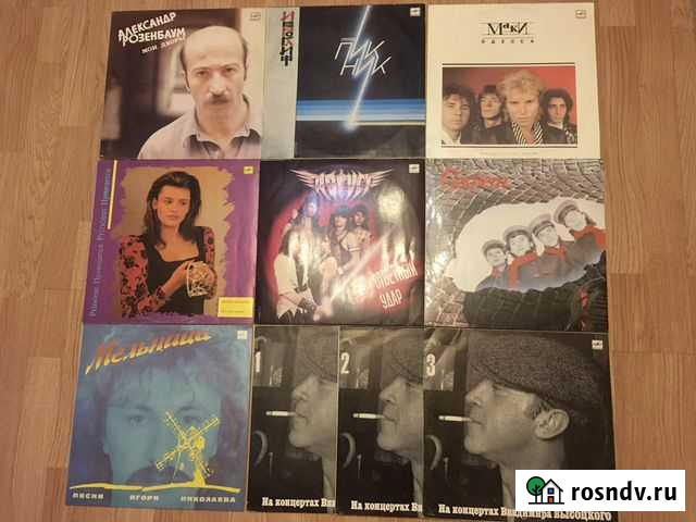 Грампластинки Екатеринбург - изображение 1