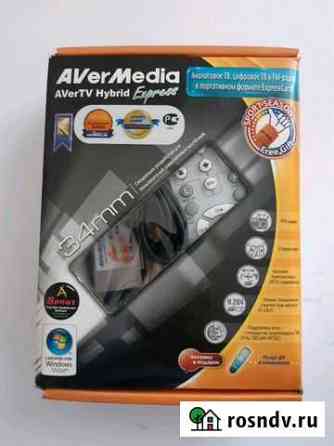 Тв тюнер AverTV Hybrid Express Елец