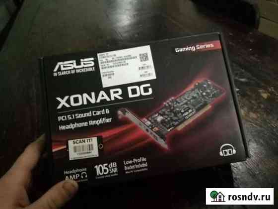 Звуковая карта Asus xonar DG Красноярск